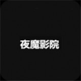 黄色视频软件下载APP应用