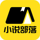 秘密直播图片