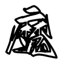WWW,av477·COM网站APPAPP应用