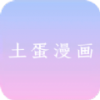 豆花官网官方免费入口软件图片