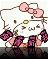 91香蕉视频APP图片